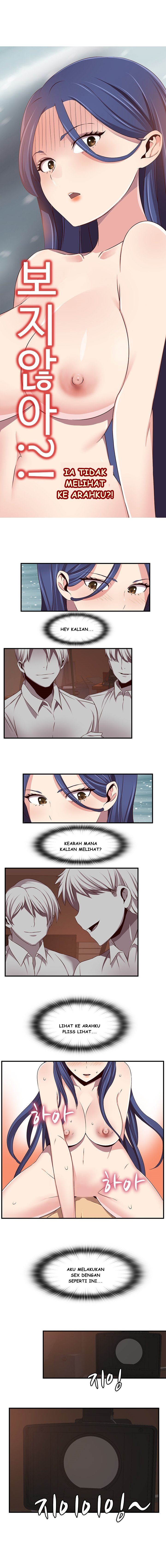 H-Campus: Chapter chapter-42 - Page 9