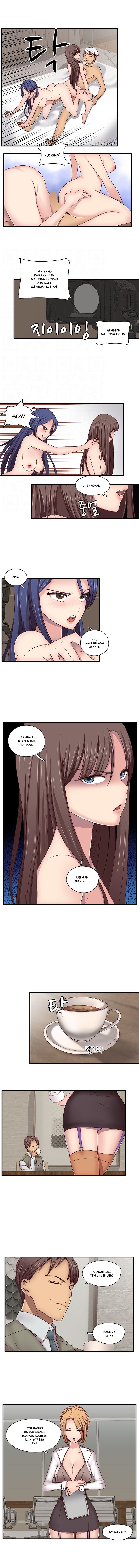 H-Campus: Chapter chapter-43 - Page 4