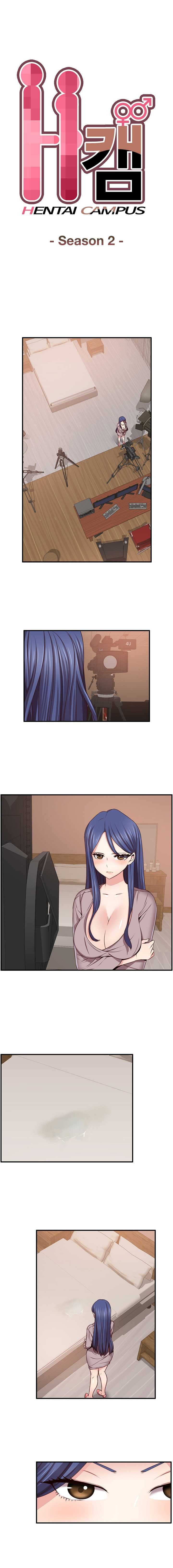 H-Campus: Chapter chapter-44 - Page 1