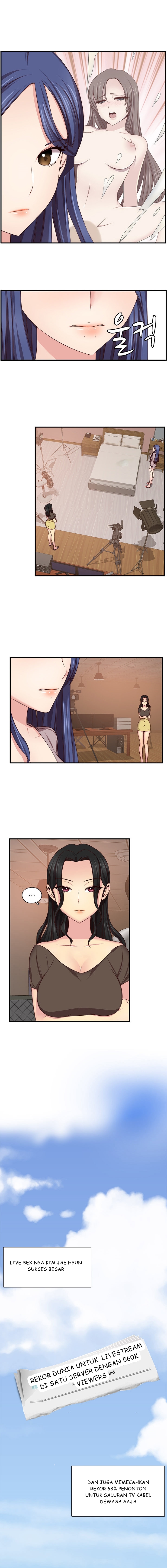H-Campus: Chapter chapter-44 - Page 2