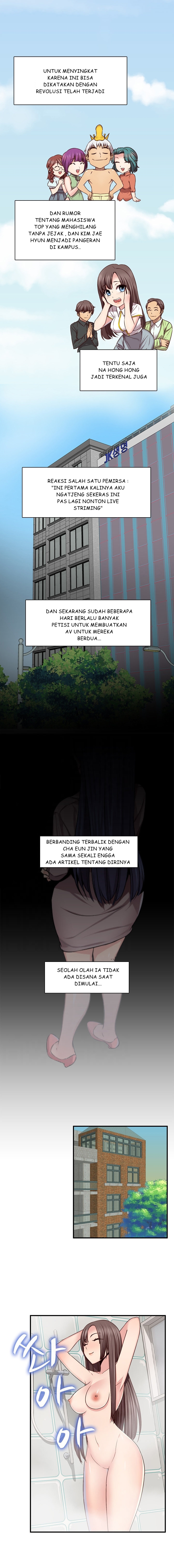 H-Campus: Chapter chapter-44 - Page 3
