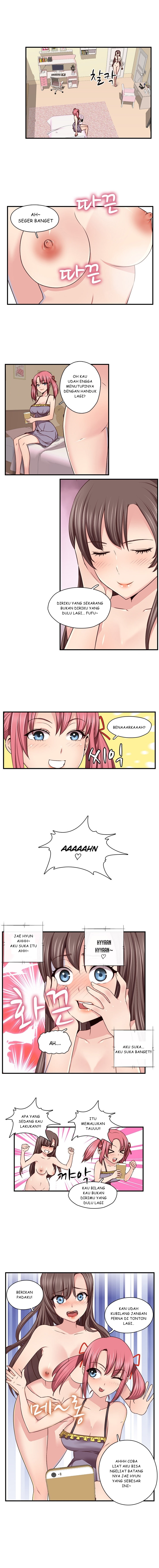 H-Campus: Chapter chapter-44 - Page 4