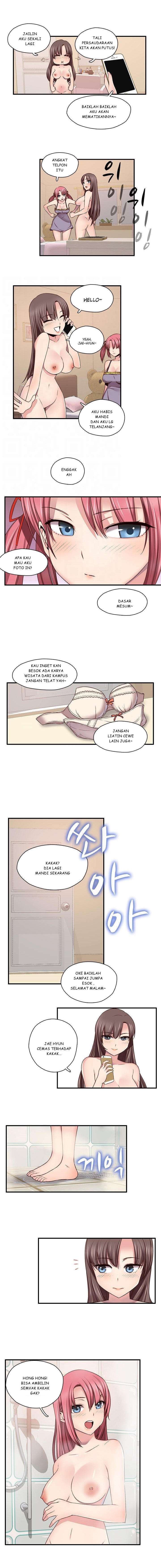H-Campus: Chapter chapter-44 - Page 6