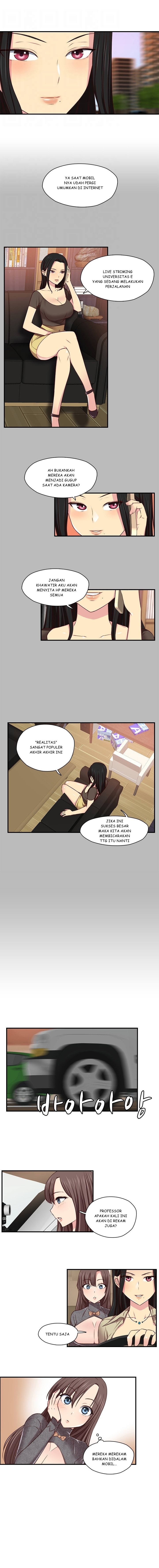 H-Campus: Chapter chapter-45 - Page 2