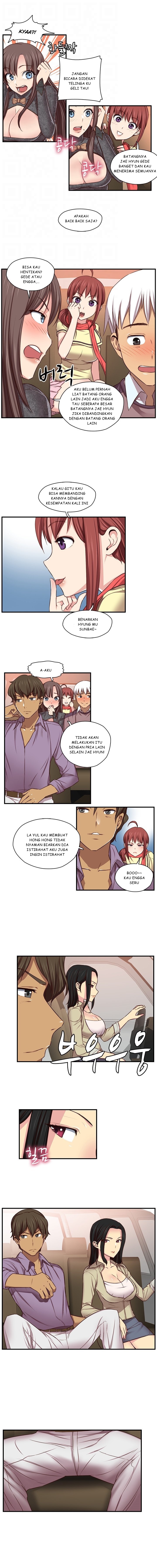 H-Campus: Chapter chapter-45 - Page 4
