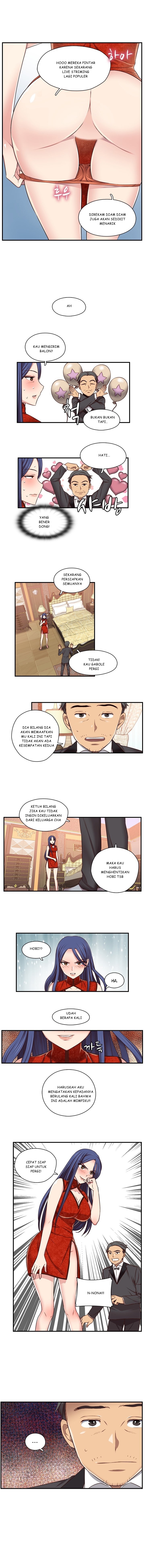 H-Campus: Chapter chapter-45 - Page 6