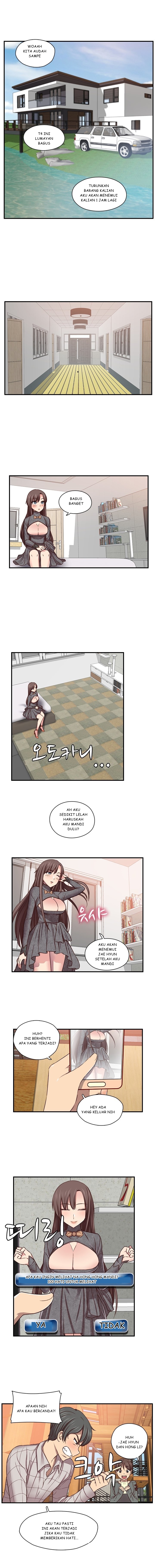 H-Campus: Chapter chapter-45 - Page 7
