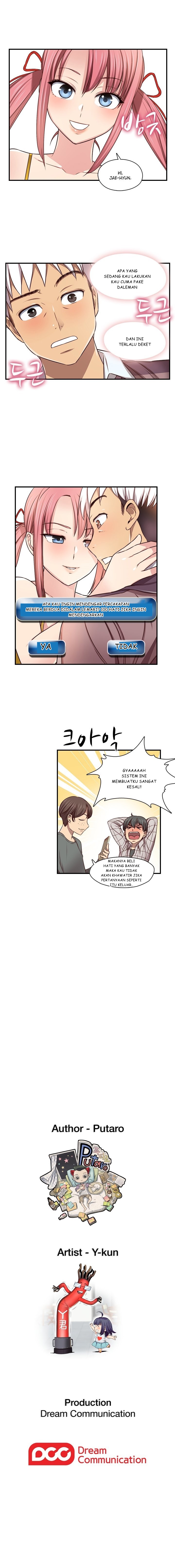 H-Campus: Chapter chapter-45 - Page 9