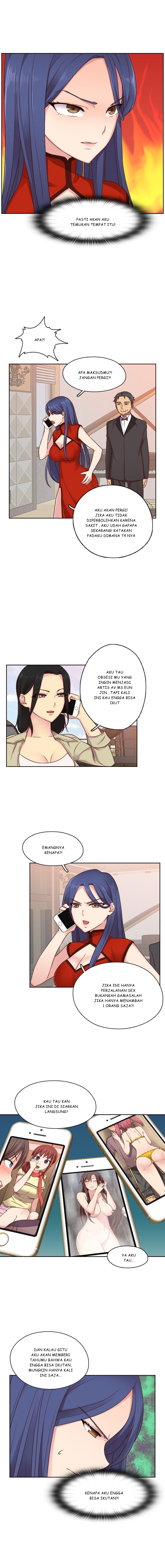 H-Campus: Chapter chapter-46 - Page 2