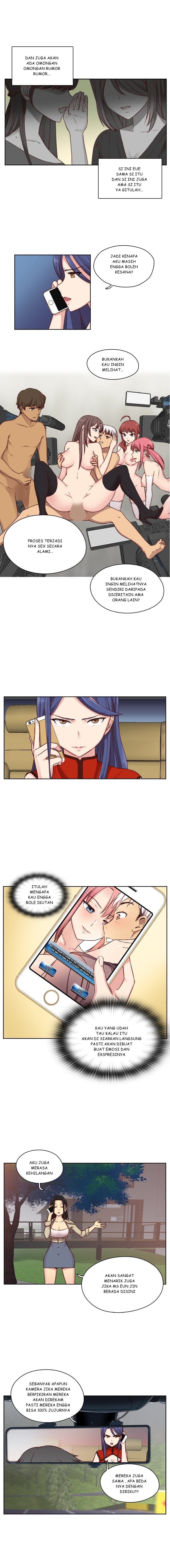 H-Campus: Chapter chapter-46 - Page 4