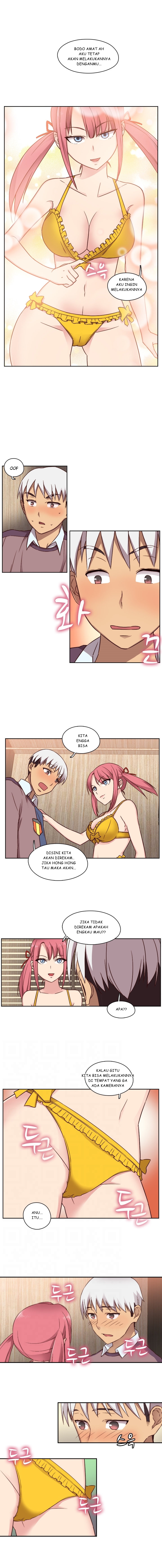 H-Campus: Chapter chapter-46 - Page 7
