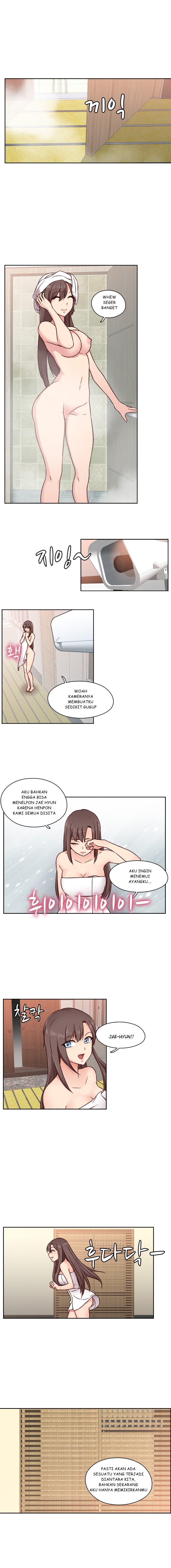 H-Campus: Chapter chapter-46 - Page 8