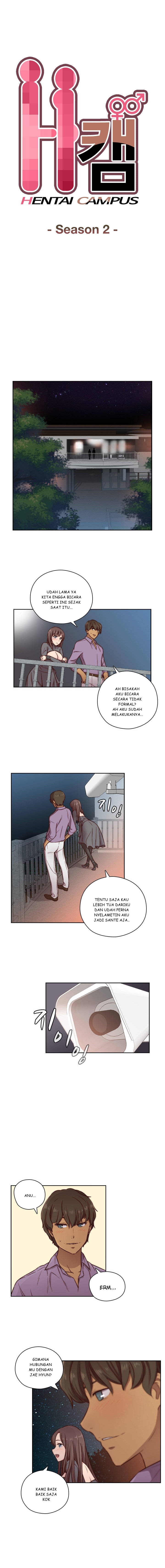 H-Campus: Chapter chapter-47 - Page 1