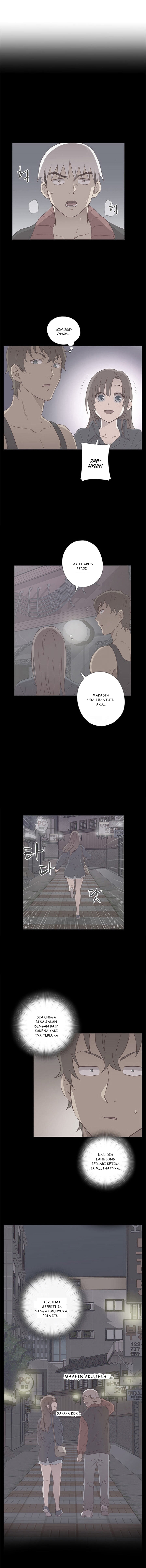 H-Campus: Chapter chapter-47 - Page 2
