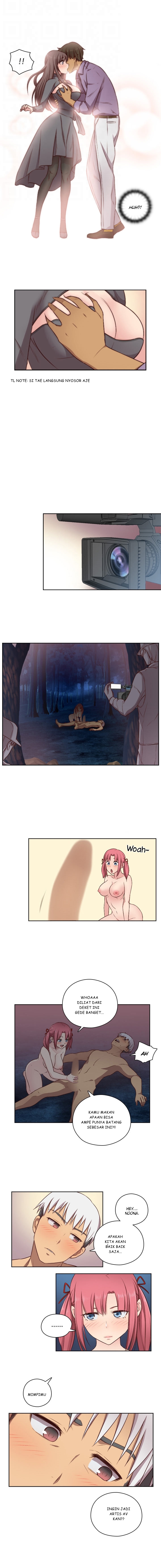 H-Campus: Chapter chapter-47 - Page 4