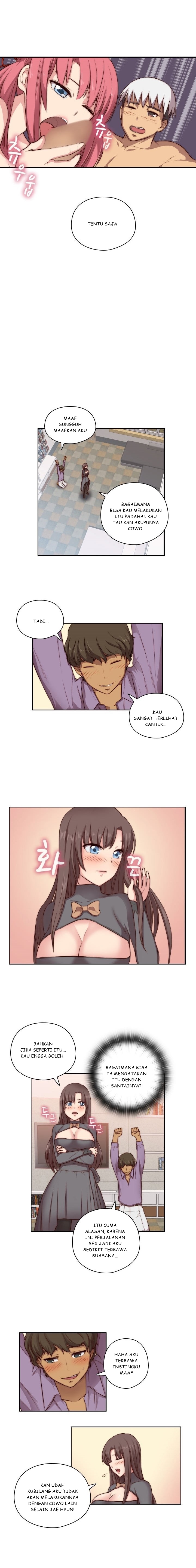 H-Campus: Chapter chapter-47 - Page 6