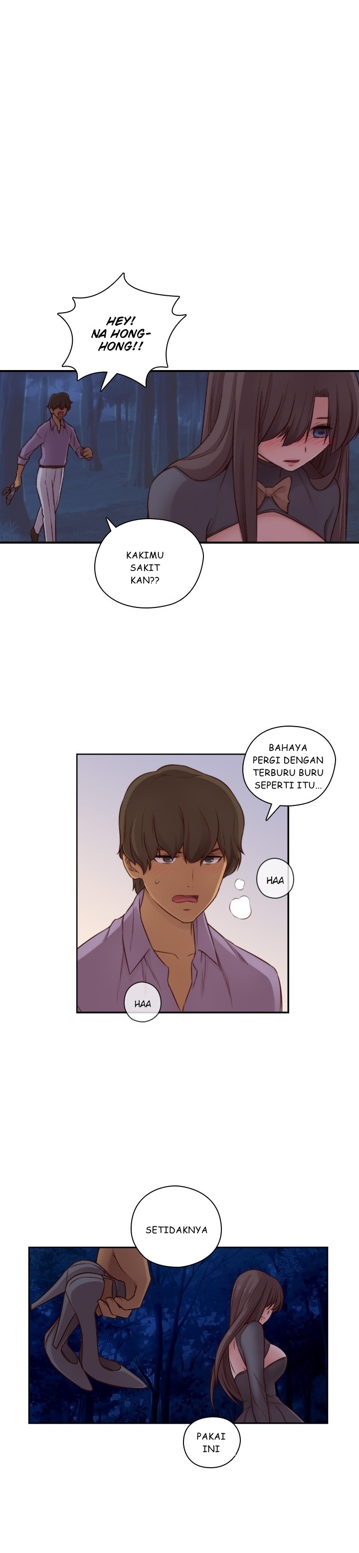 H-Campus: Chapter chapter-48 - Page 4