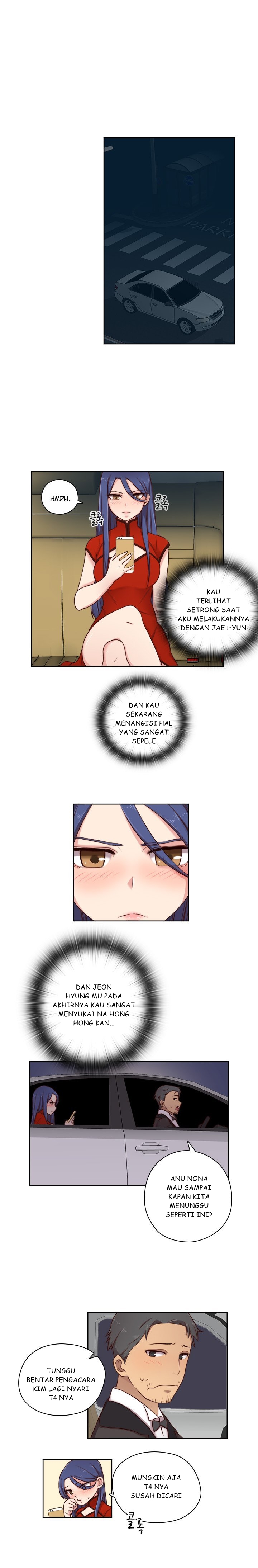 H-Campus: Chapter chapter-48 - Page 6