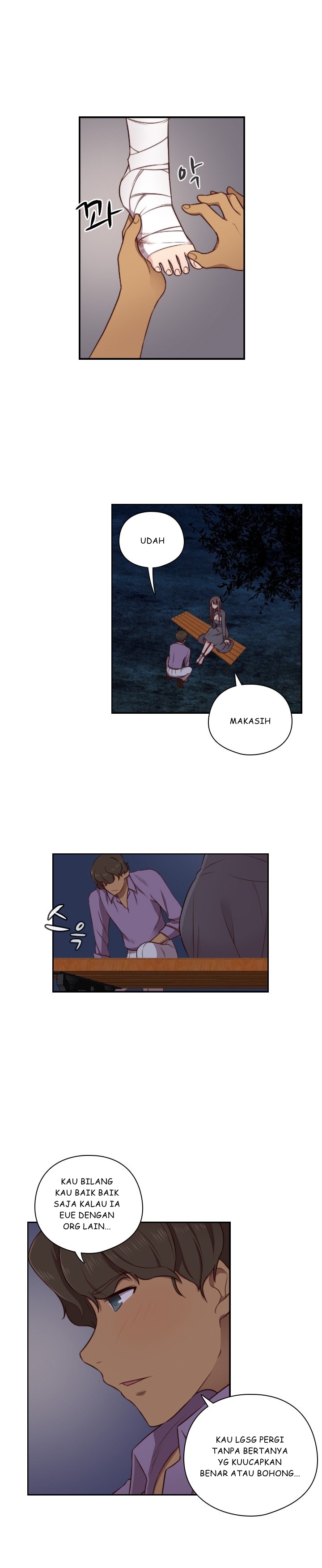 H-Campus: Chapter chapter-48 - Page 8