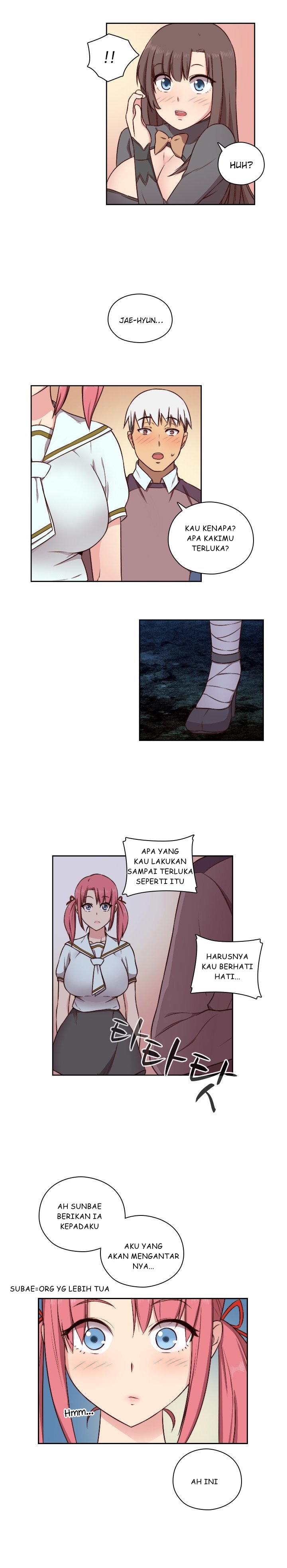 H-Campus: Chapter chapter-48 - Page 12
