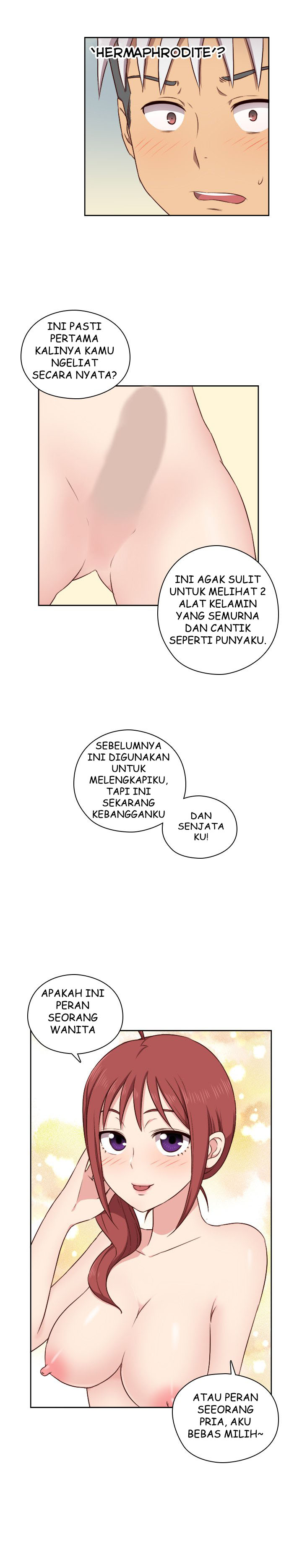 H-Campus: Chapter chapter-49 - Page 2