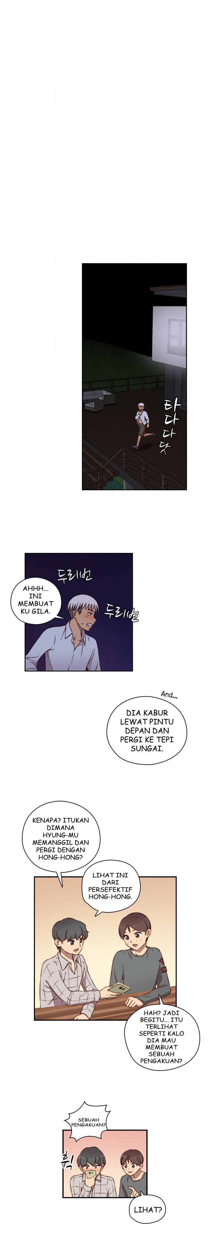 H-Campus: Chapter chapter-49 - Page 5