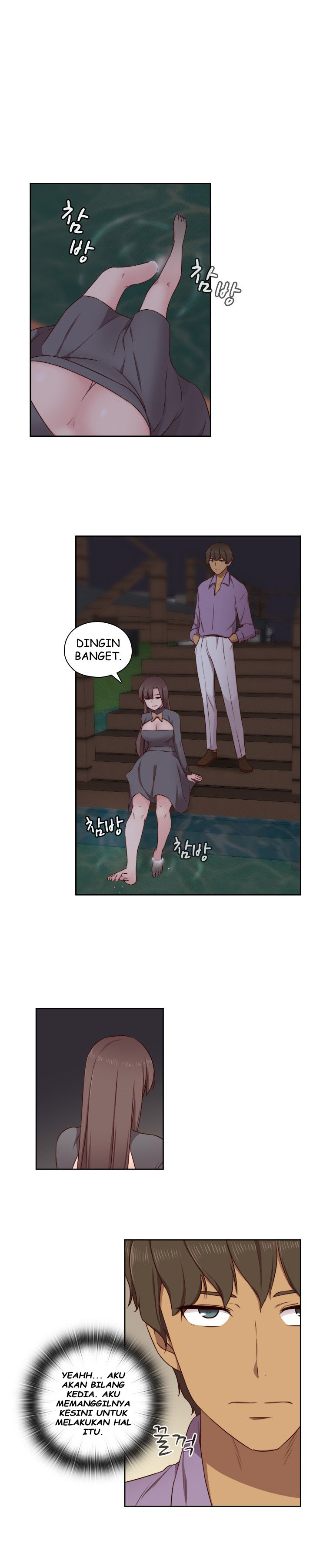 H-Campus: Chapter chapter-49 - Page 6