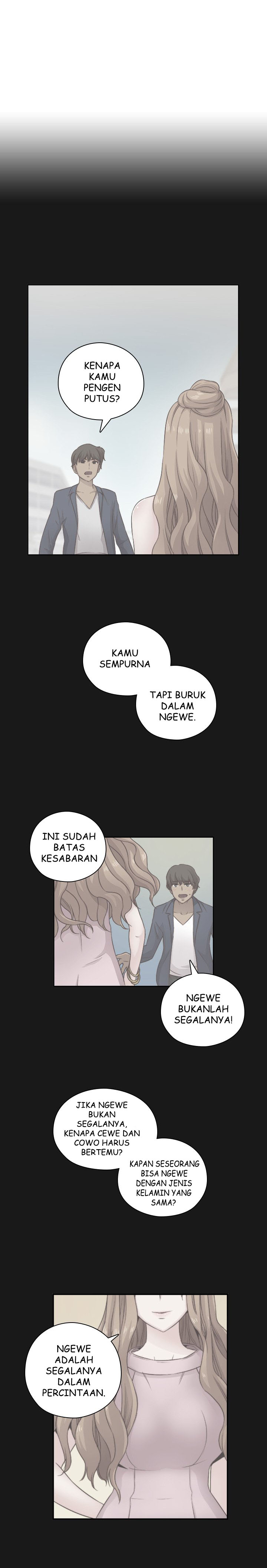 H-Campus: Chapter chapter-49 - Page 8