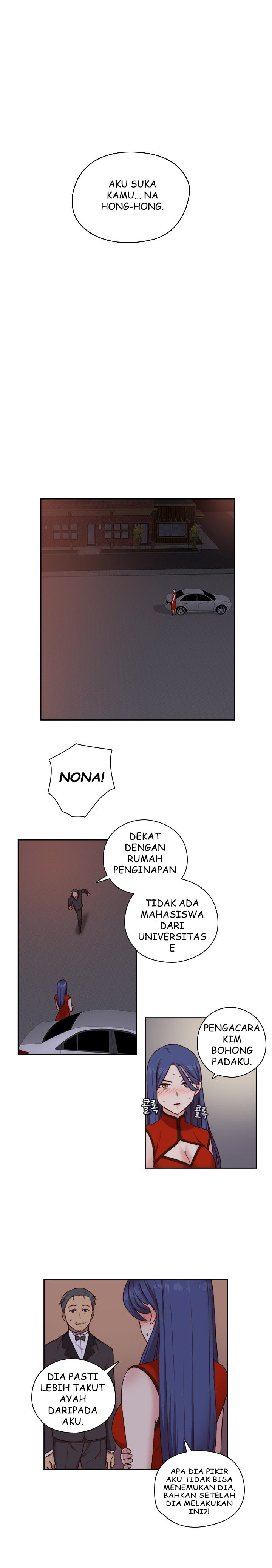 H-Campus: Chapter chapter-49 - Page 11