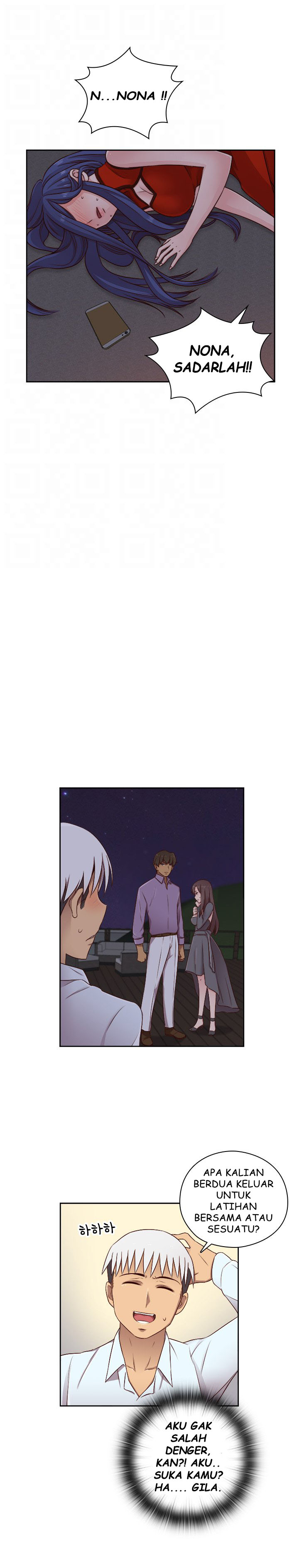 H-Campus: Chapter chapter-49 - Page 13