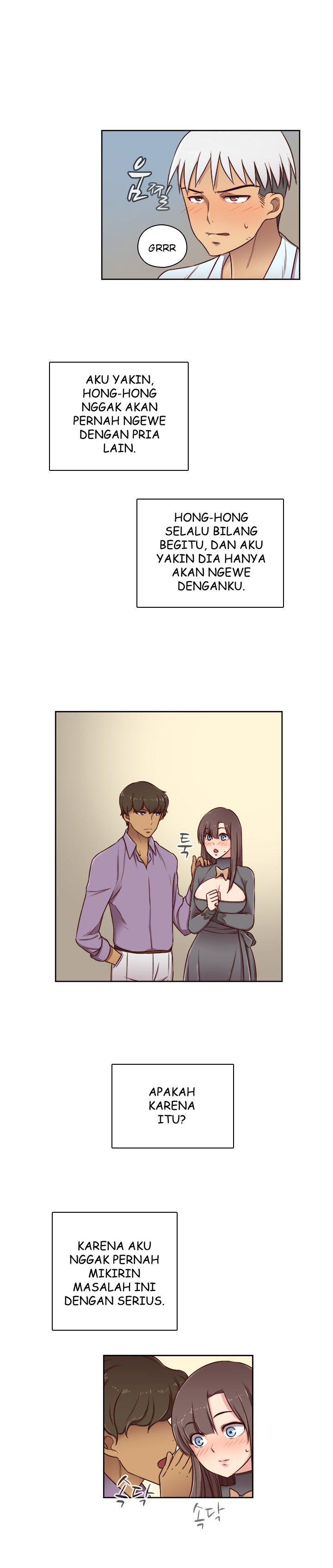 H-Campus: Chapter chapter-49 - Page 16