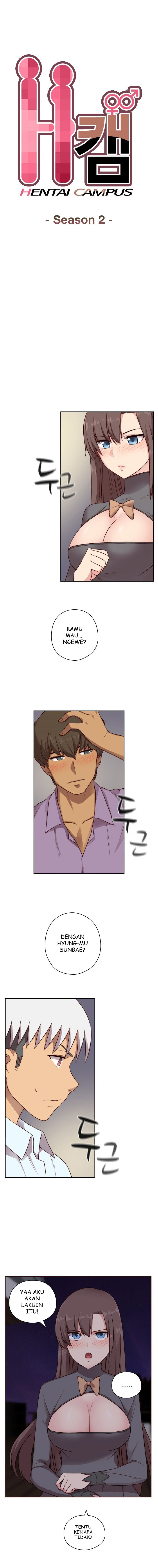 H-Campus: Chapter chapter-50 - Page 1