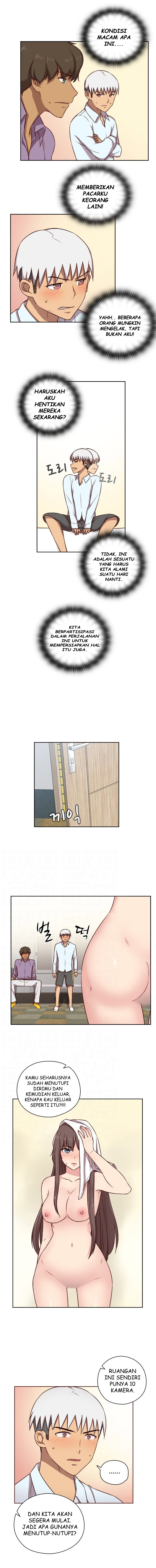 H-Campus: Chapter chapter-50 - Page 4