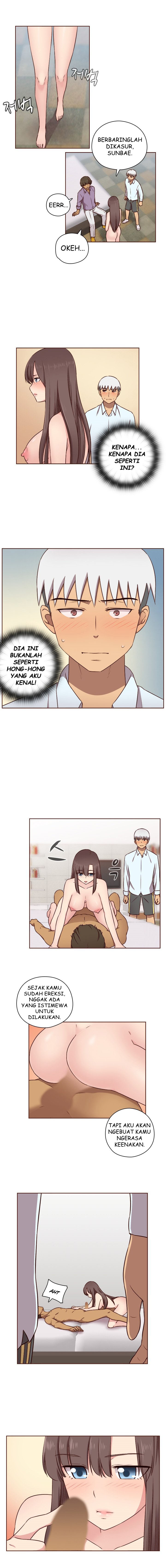 H-Campus: Chapter chapter-50 - Page 5