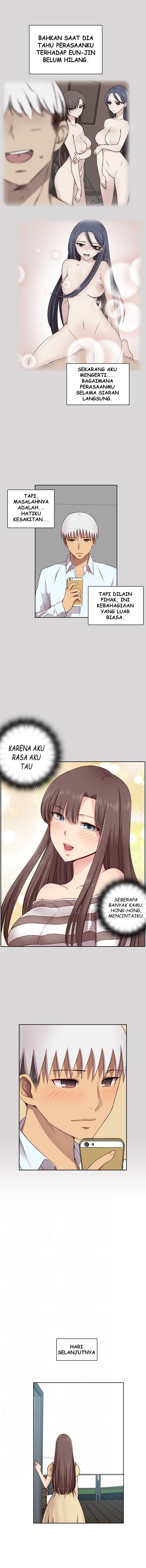 H-Campus: Chapter chapter-51 - Page 3