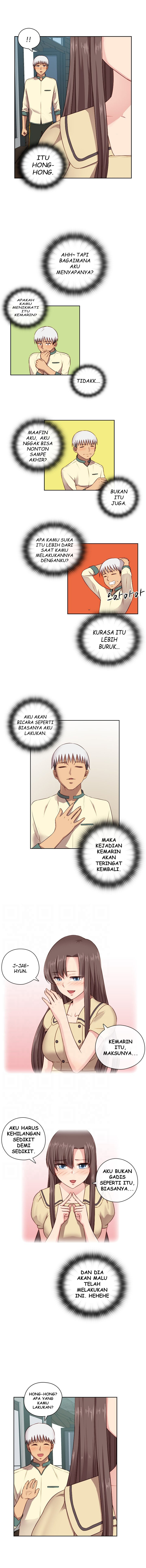 H-Campus: Chapter chapter-51 - Page 4
