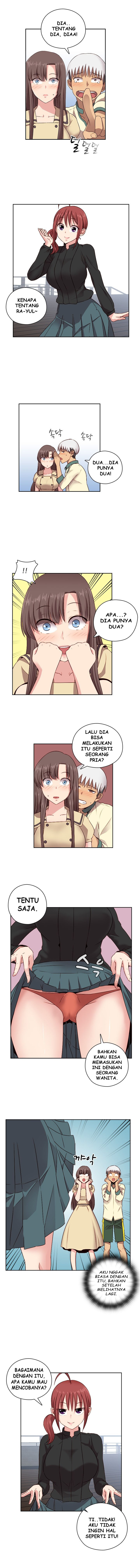 H-Campus: Chapter chapter-51 - Page 6