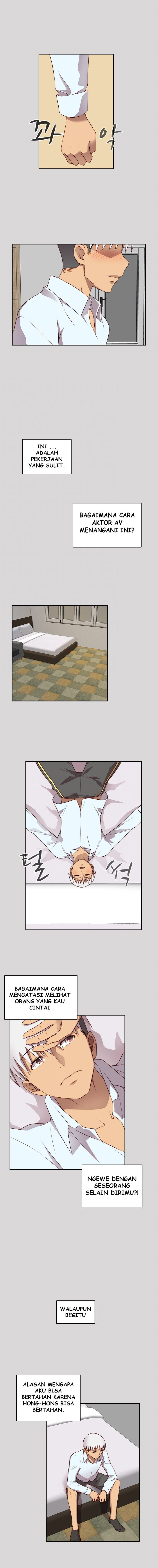H-Campus: Chapter chapter-52 - Page 2