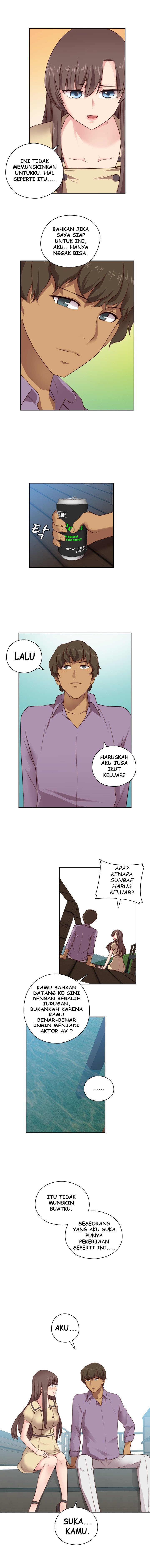 H-Campus: Chapter chapter-52 - Page 11