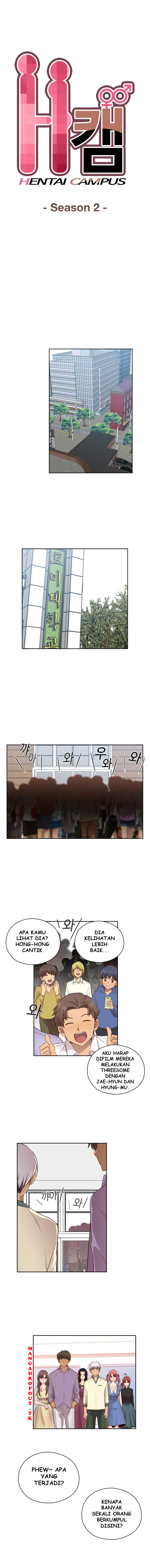 H-Campus: Chapter chapter-53 - Page 1