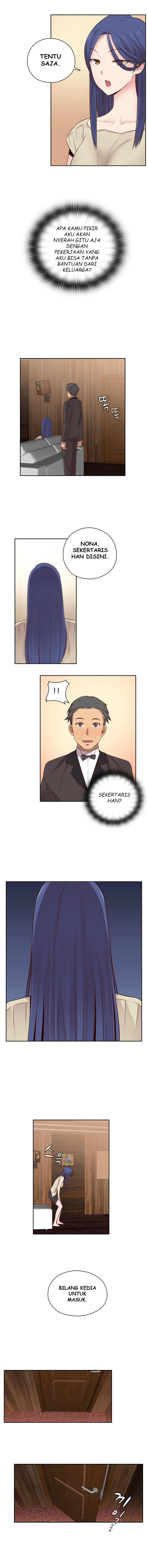 H-Campus: Chapter chapter-53 - Page 7