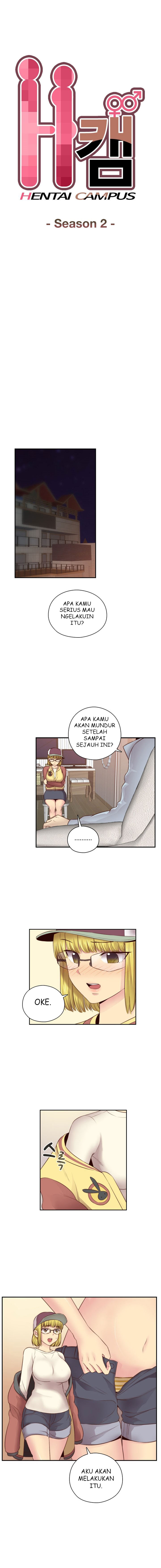 H-Campus: Chapter chapter-54 - Page 1