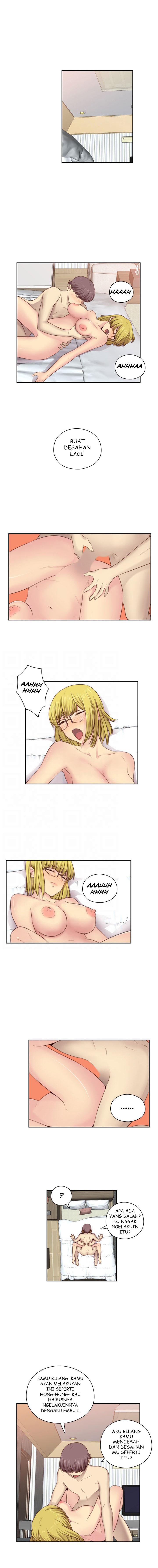 H-Campus: Chapter chapter-54 - Page 2