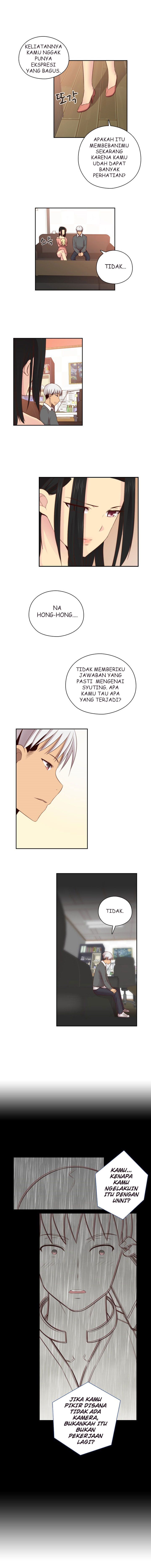 H-Campus: Chapter chapter-54 - Page 5