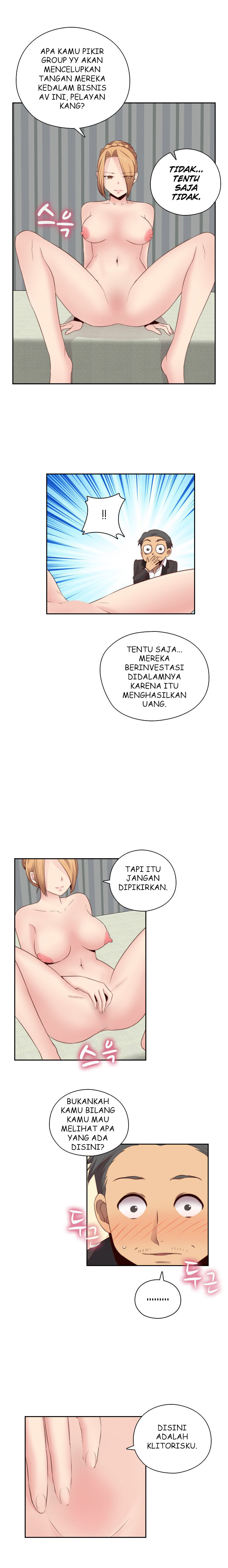 H-Campus: Chapter chapter-55 - Page 4