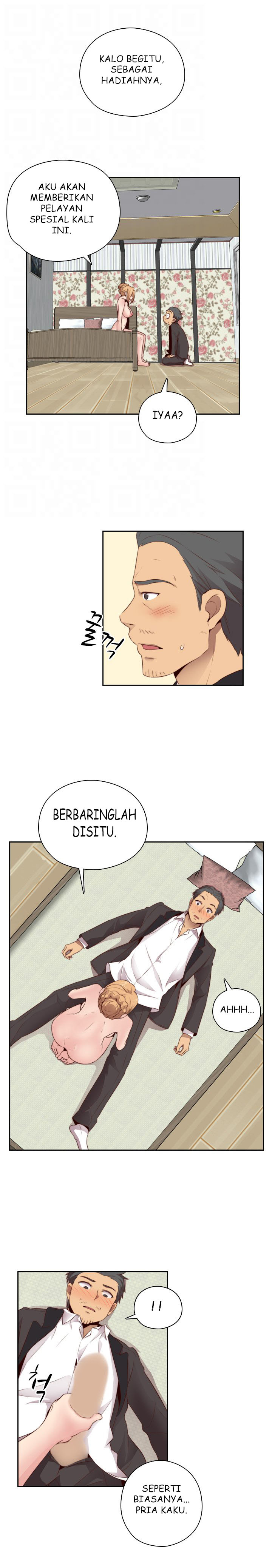 H-Campus: Chapter chapter-55 - Page 6
