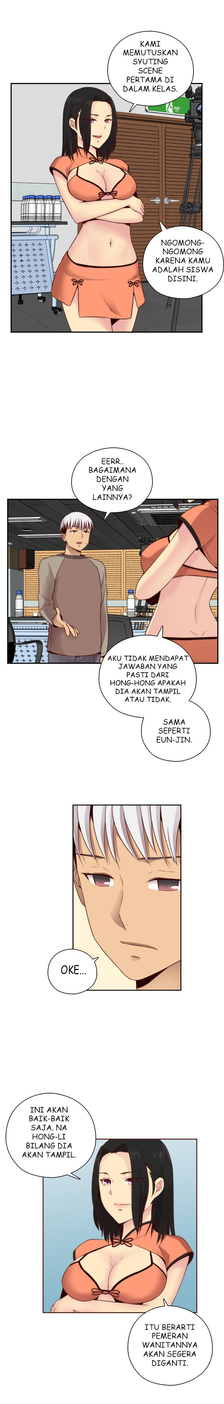 H-Campus: Chapter chapter-55 - Page 16