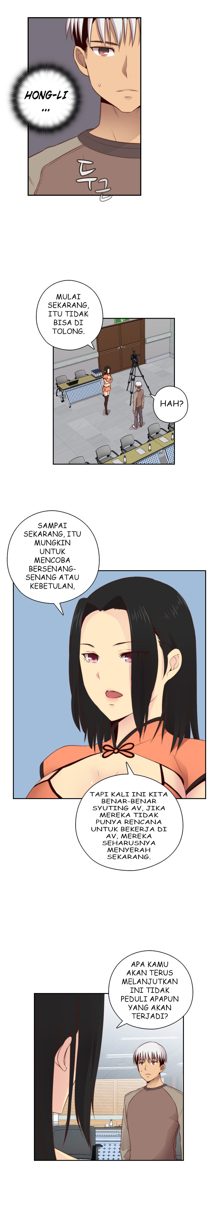 H-Campus: Chapter chapter-55 - Page 17