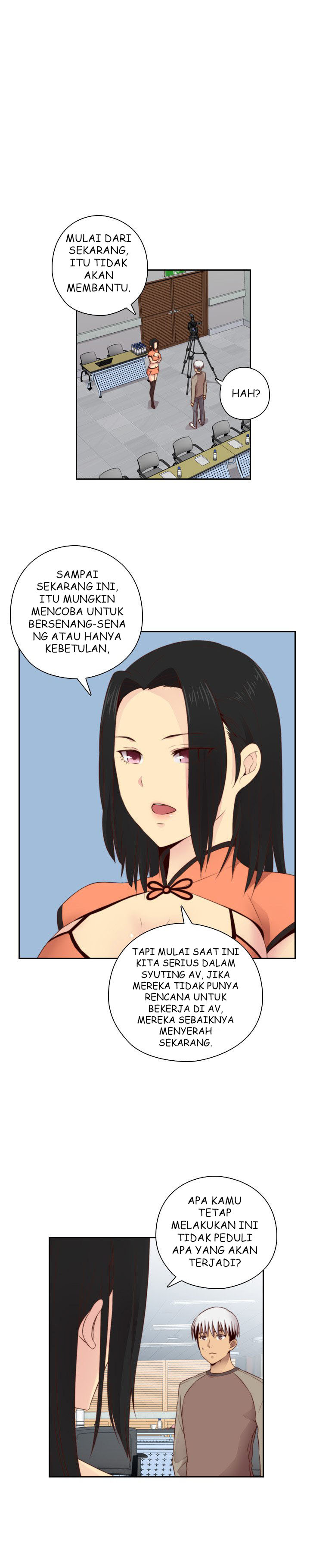 H-Campus: Chapter chapter-56 - Page 1