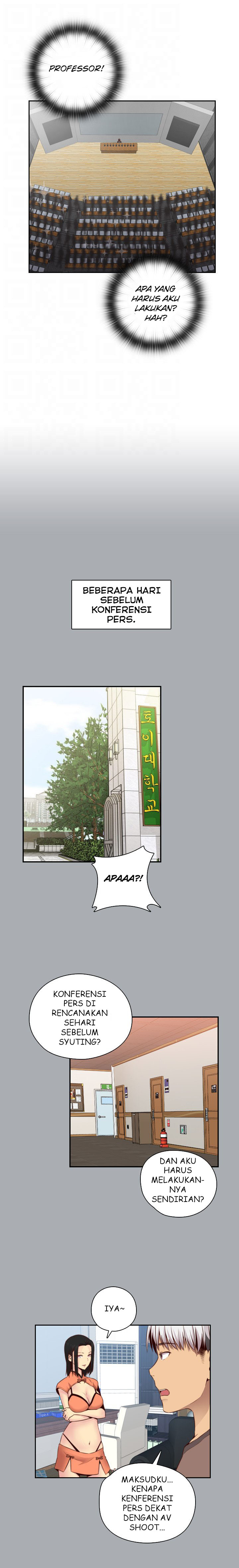H-Campus: Chapter chapter-56 - Page 5